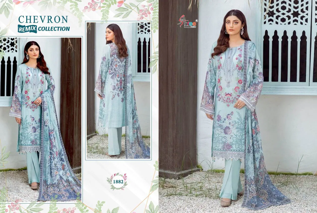 Shree Chevron Remix Collection Ethnic Wear Embroidery Patch Work Pakistani Salwar Kameez